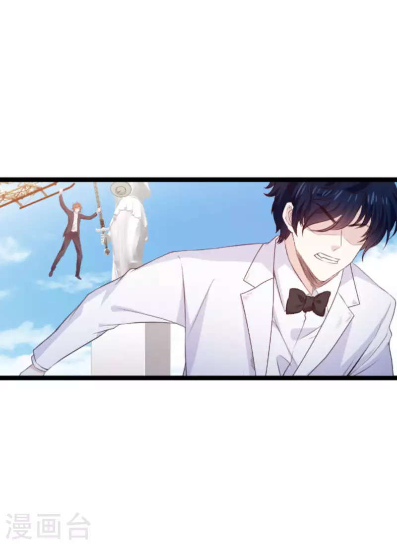 第179话 最後的疯狂17