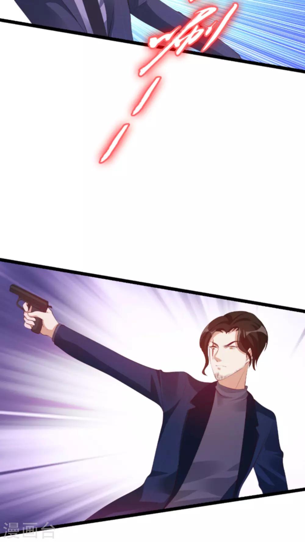 第135话 无法阻止的悲剧19