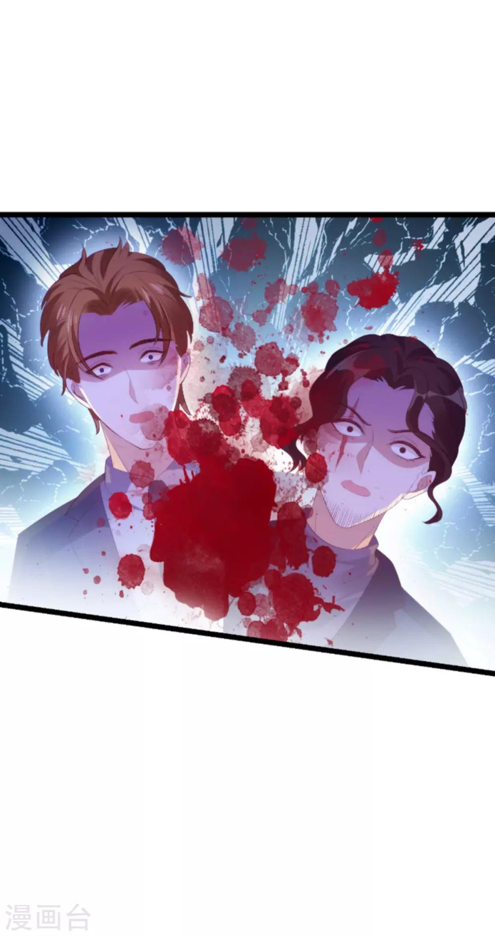 第135话 无法阻止的悲剧31
