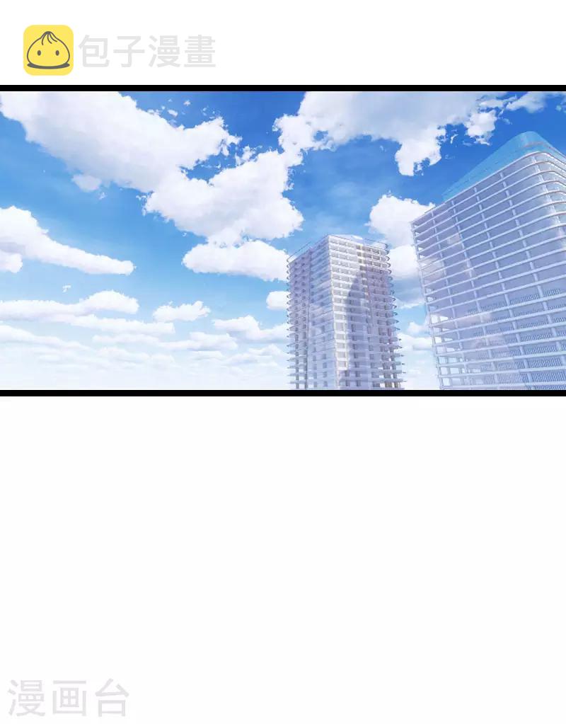 第77话 网络风暴20