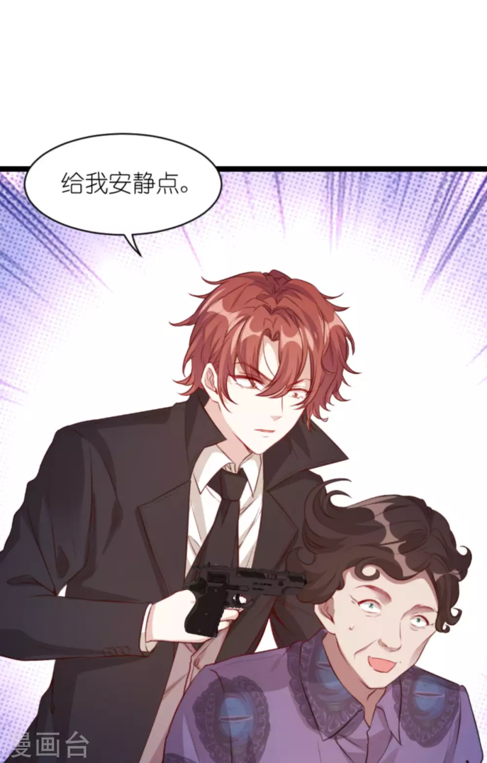 第164话 姗姗来迟10