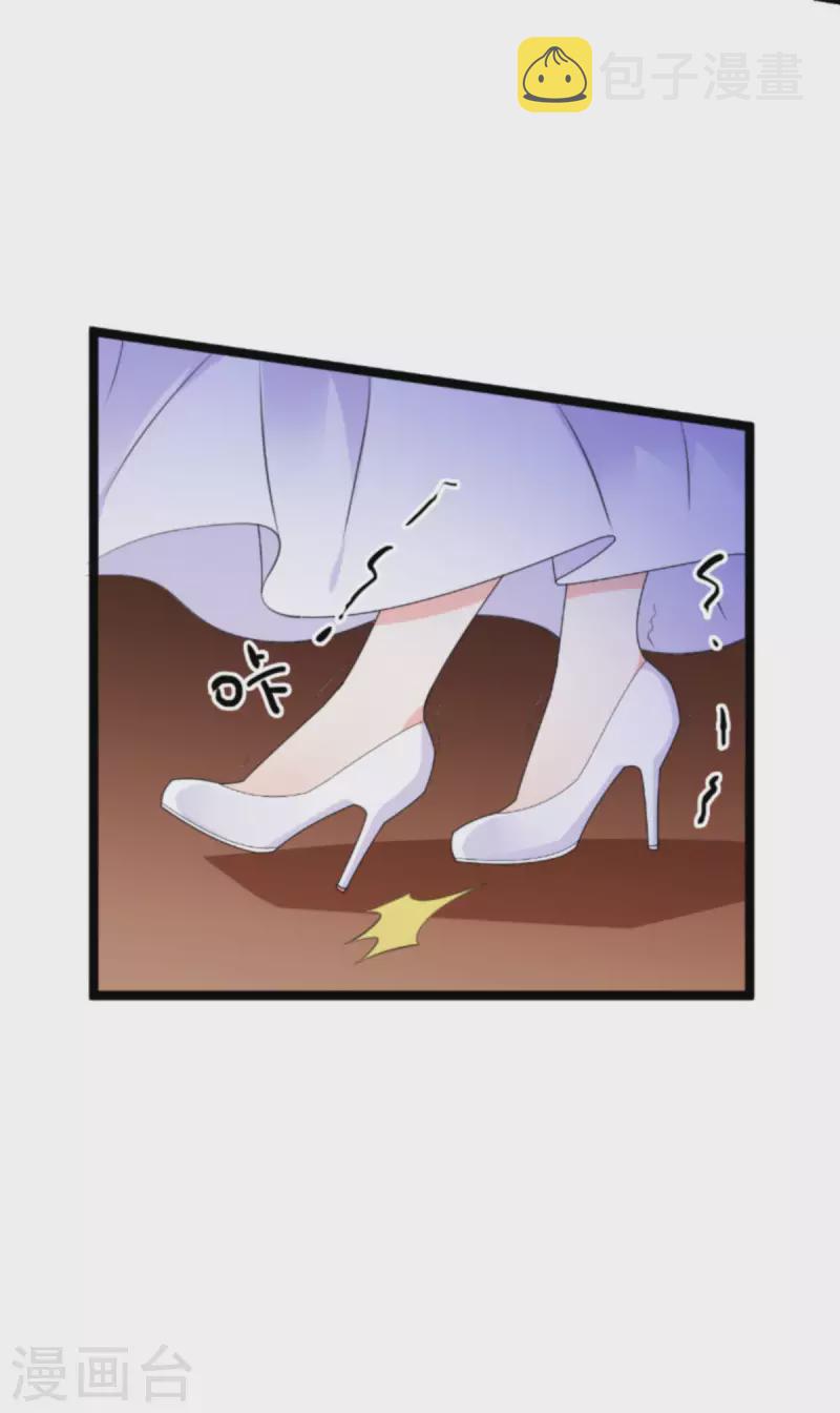 第193话 人生的谎言14