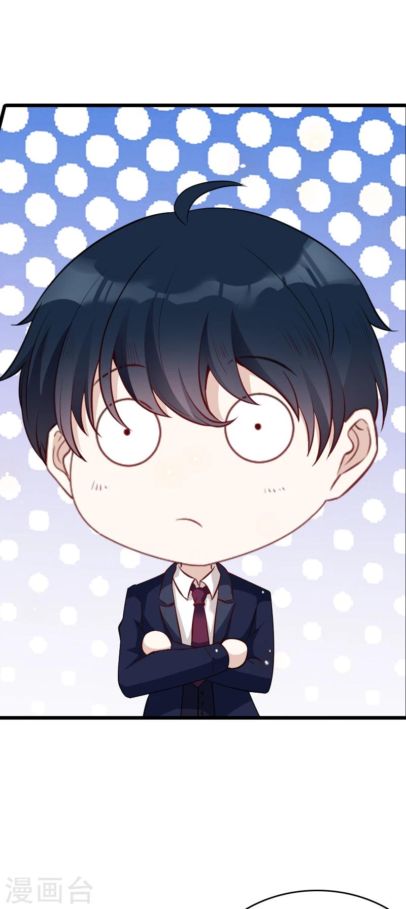 第19话 办公室的争斗15
