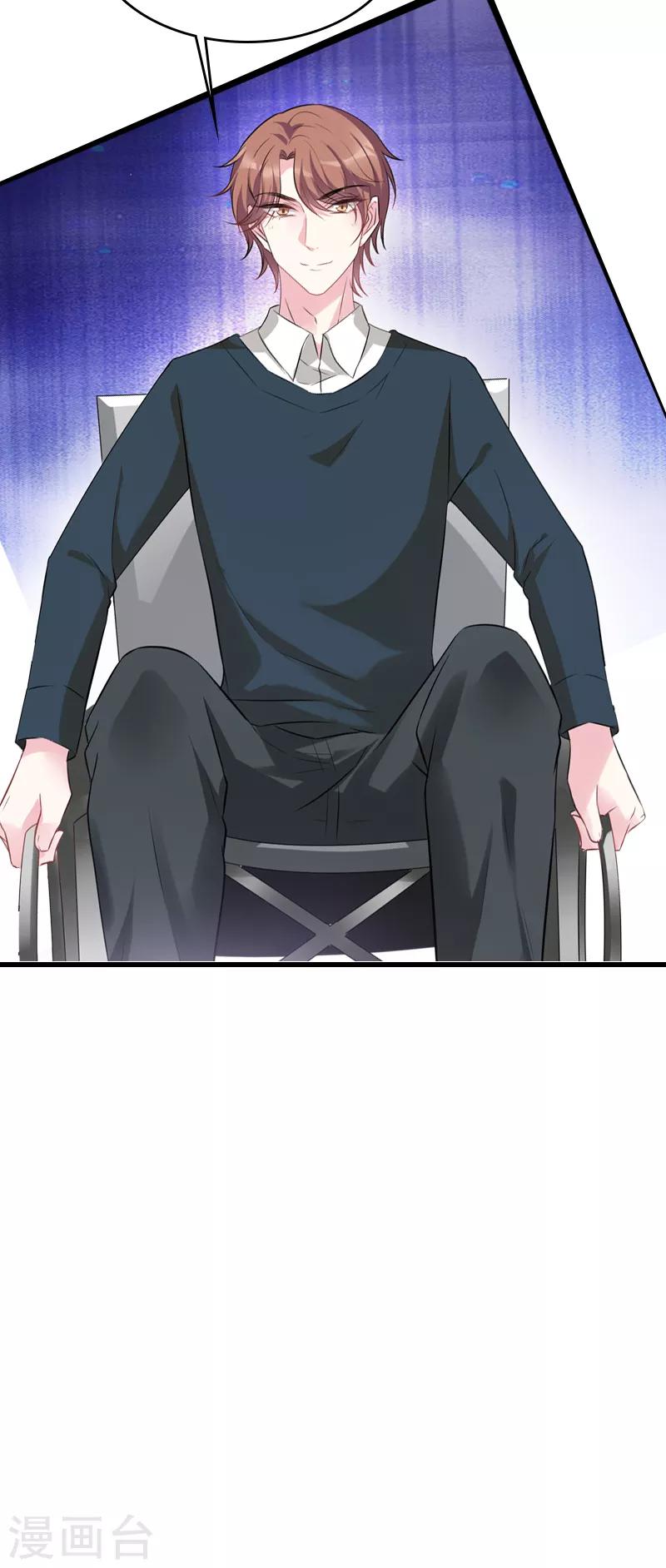 第42话 拖後腿的糖糖13