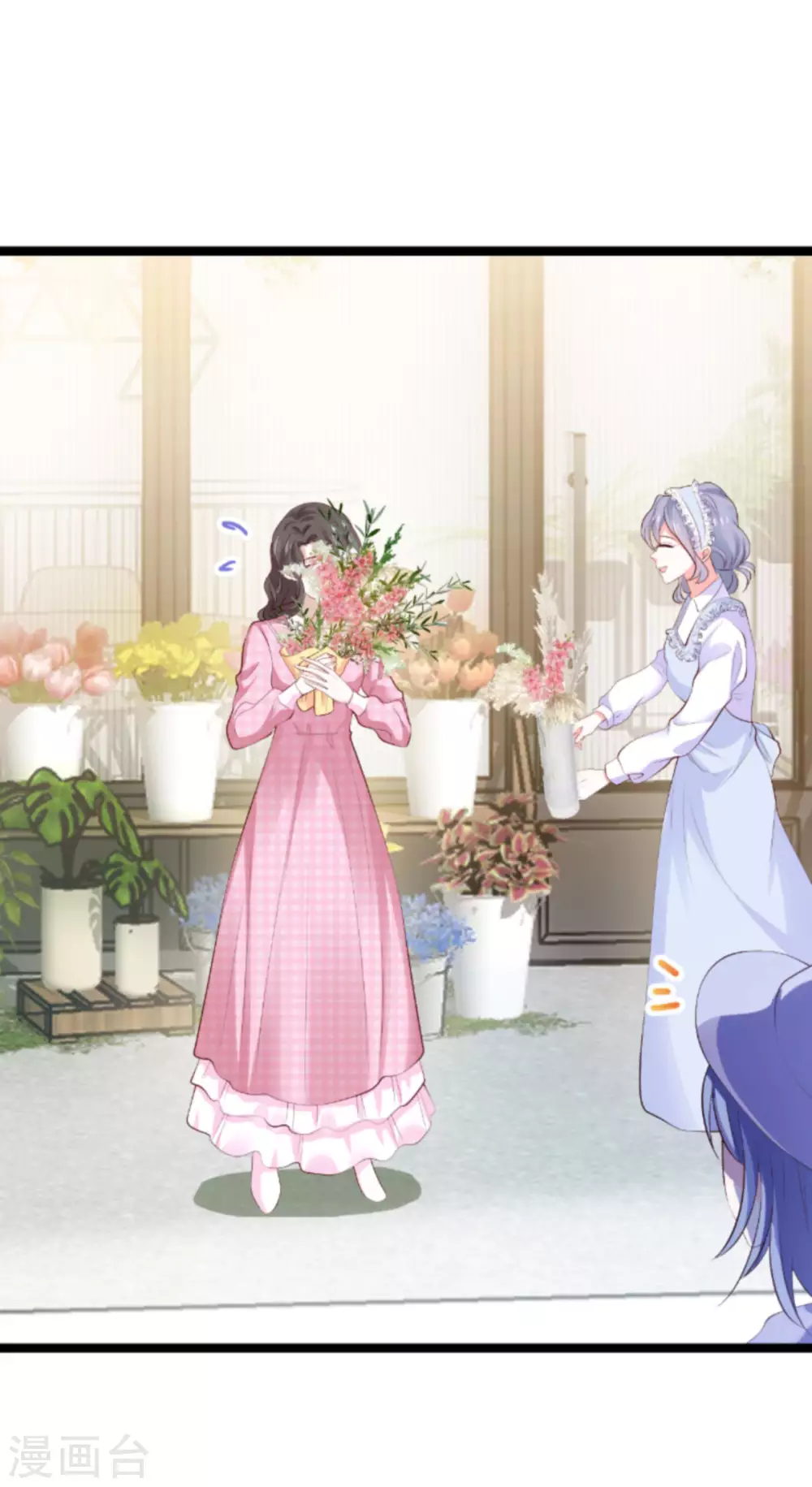 第151话 白依依的倔强8