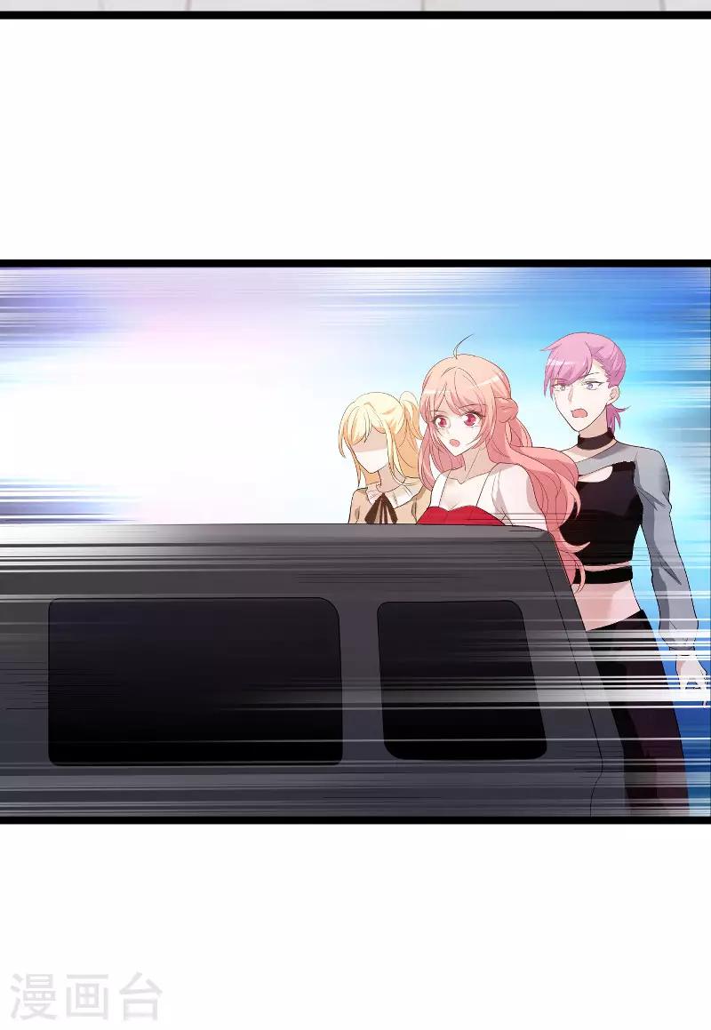 第100话 抢劫20
