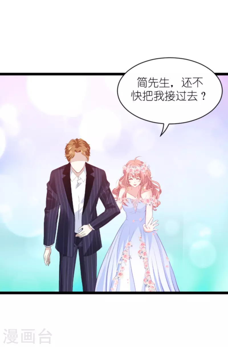 第183话 最後的婚礼6