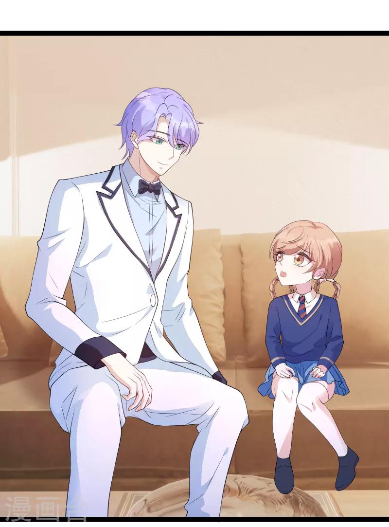 第75话 安全归来15