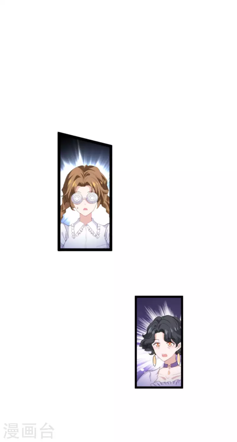 第202话 离开索诺夫15