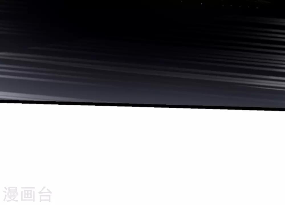 第137话 回不去的过去20