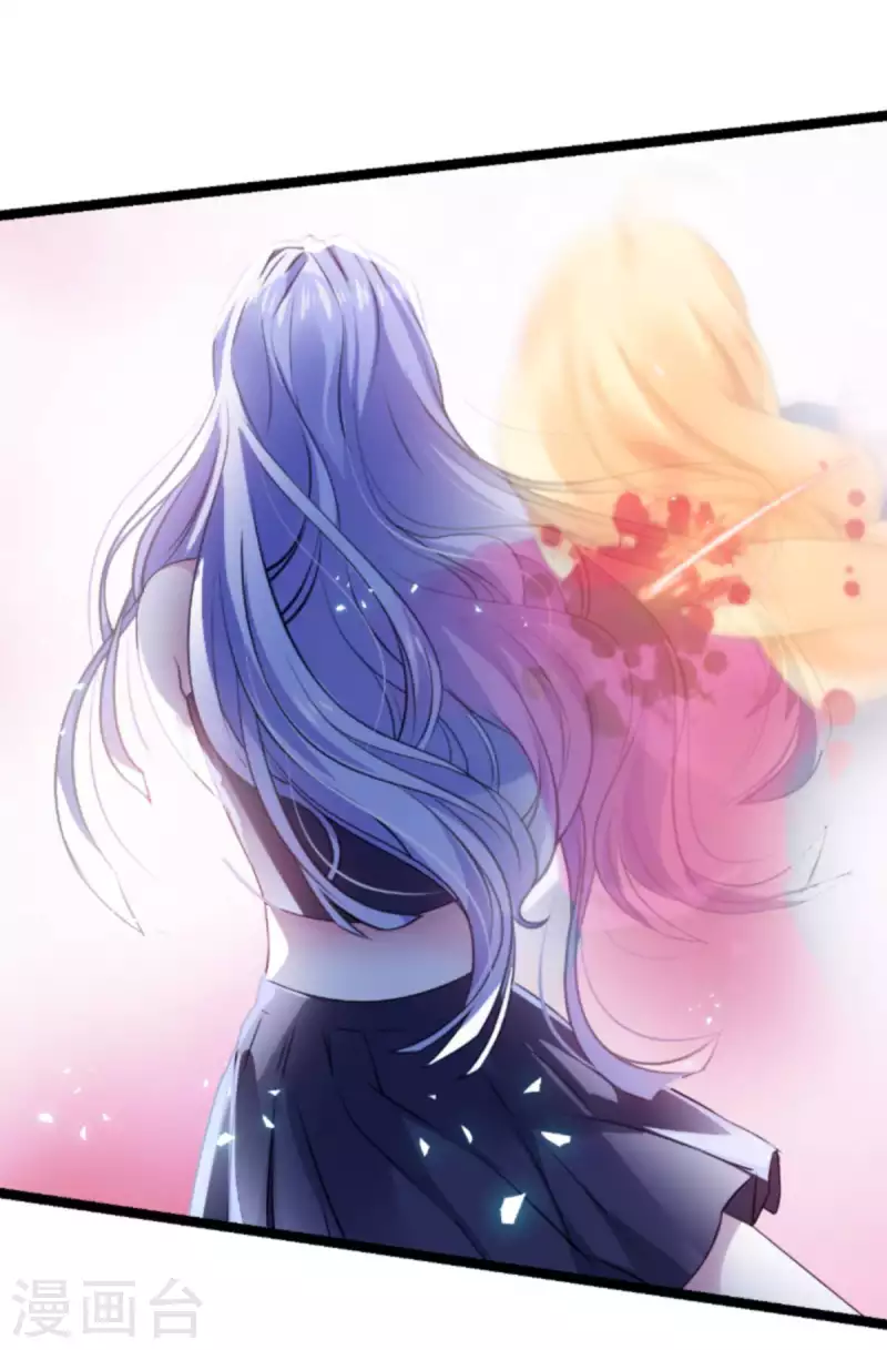 第181话 爲了所爱的人10