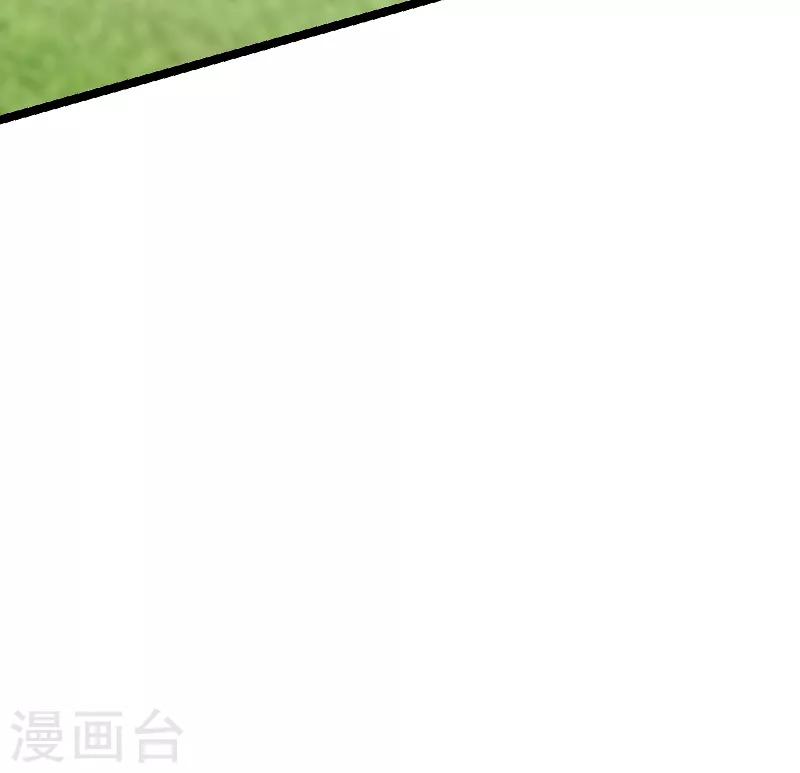 第56话 姑姑11