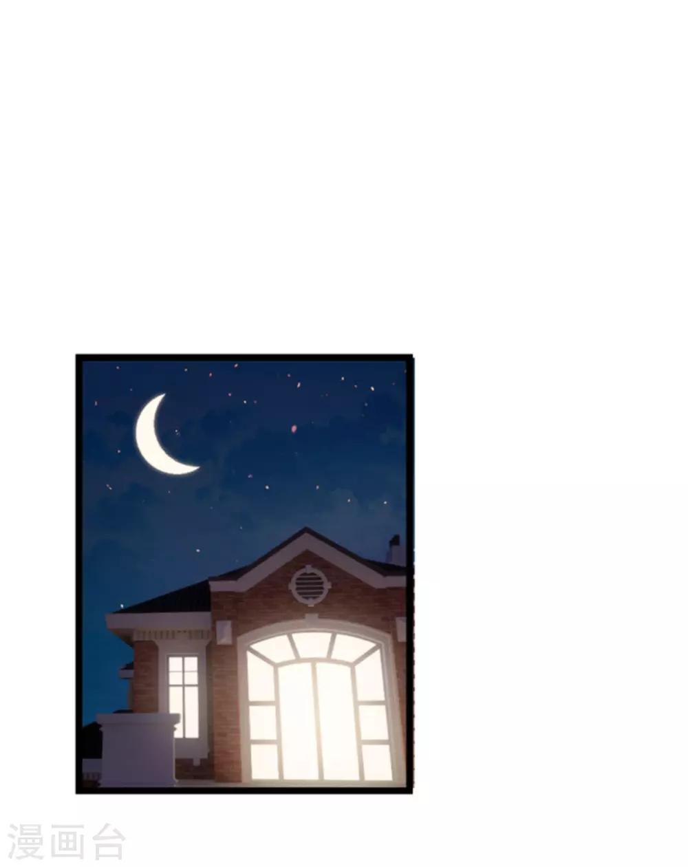 第83话 网络直播19