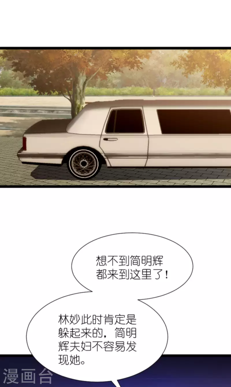 第196话 几个问题1