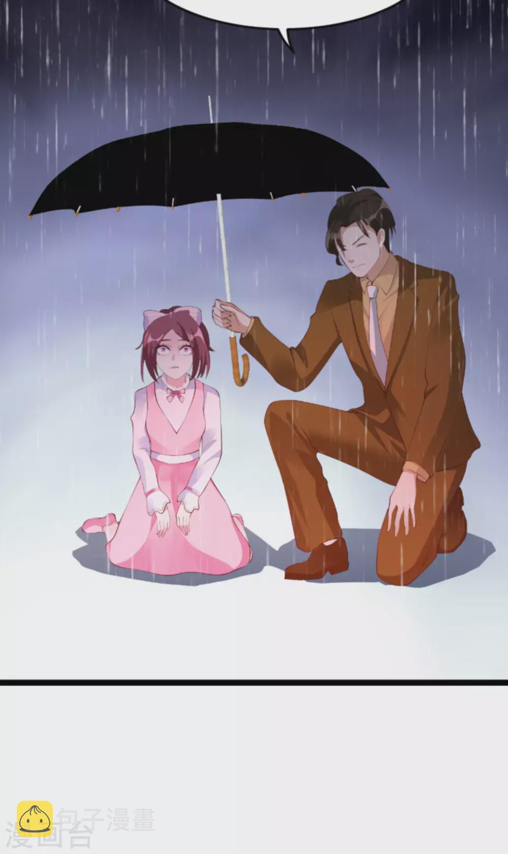 第157话 魔鬼般的父亲15