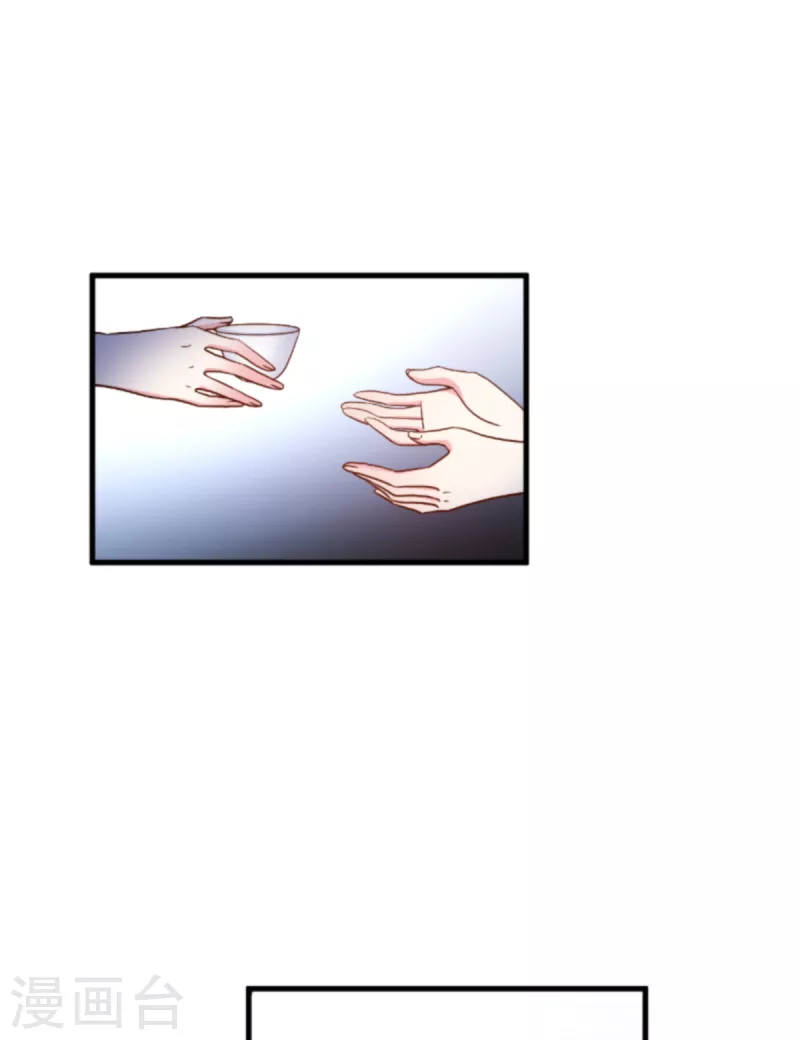 第176话 敬茶15