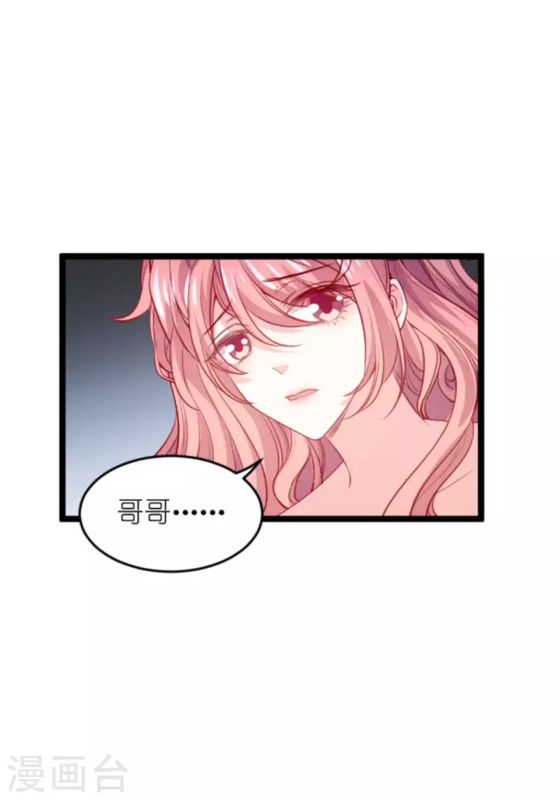第180话 真相的两面16