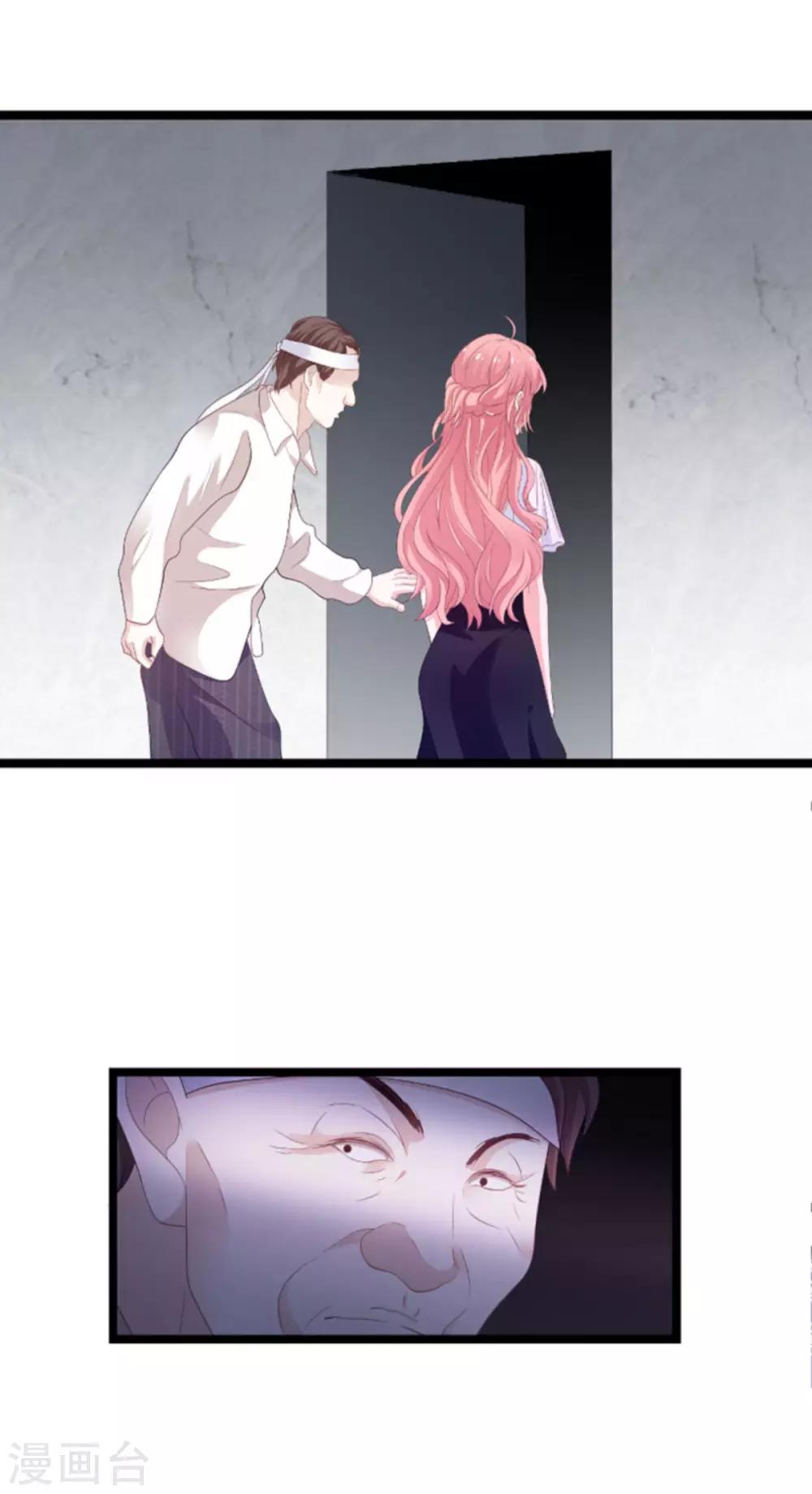 第103话 冥婚12