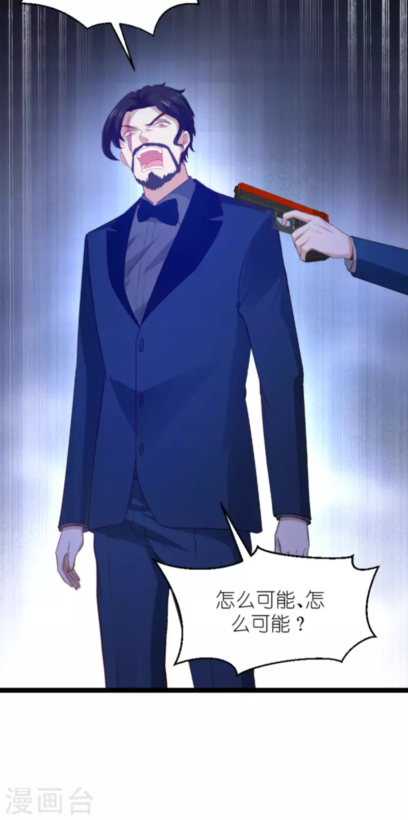 第177话 游戏到此结束29