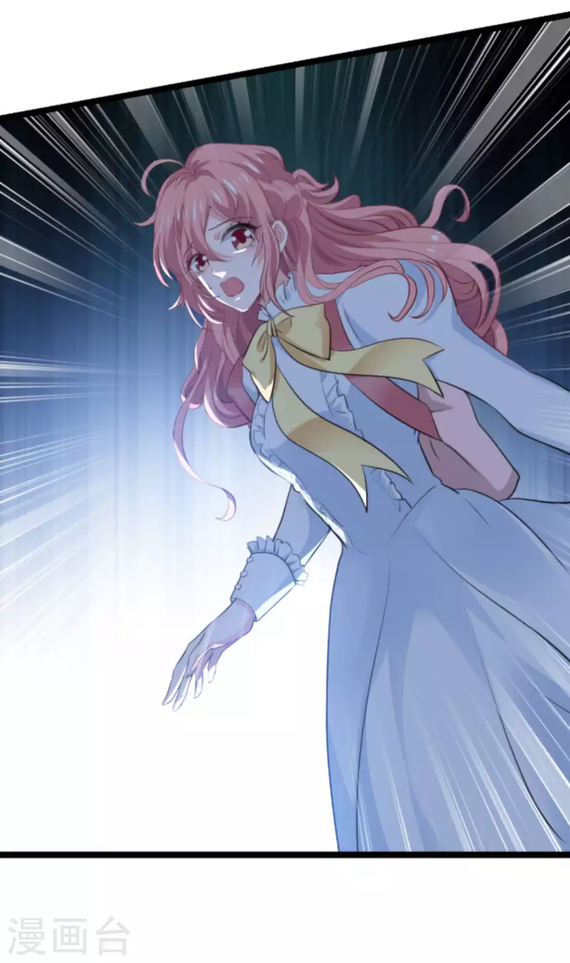 第194话 普通的女孩36