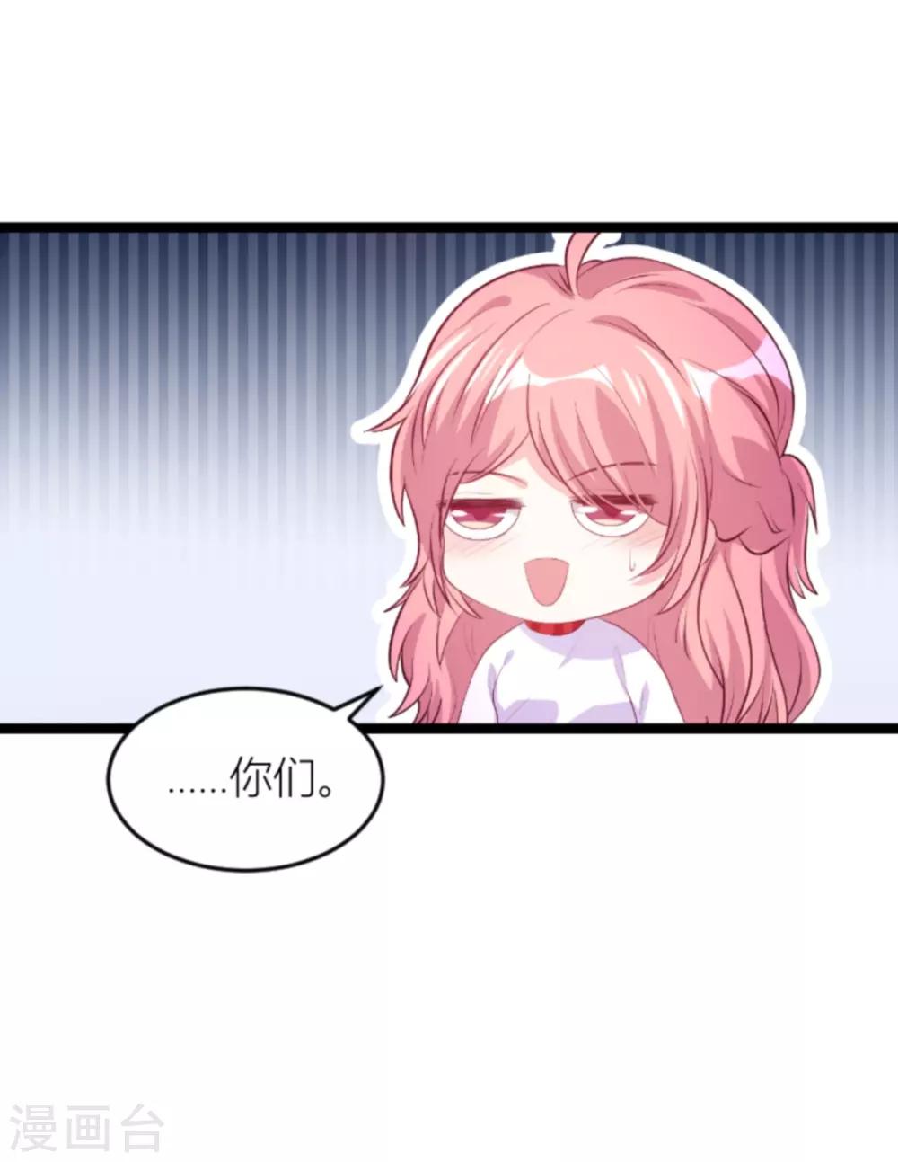 第140话 简先生的做饭日41