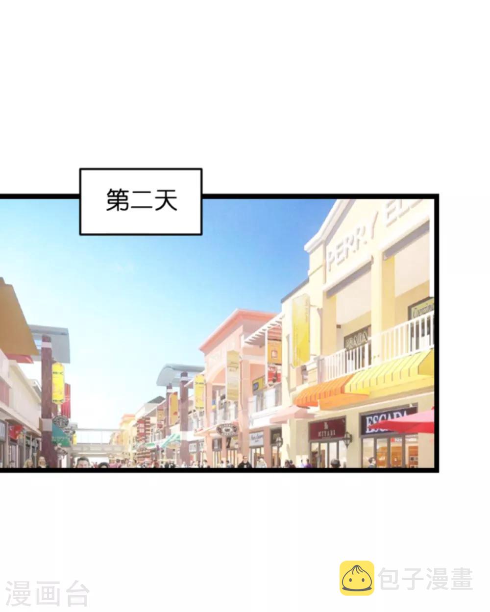 第115话 不能见！33