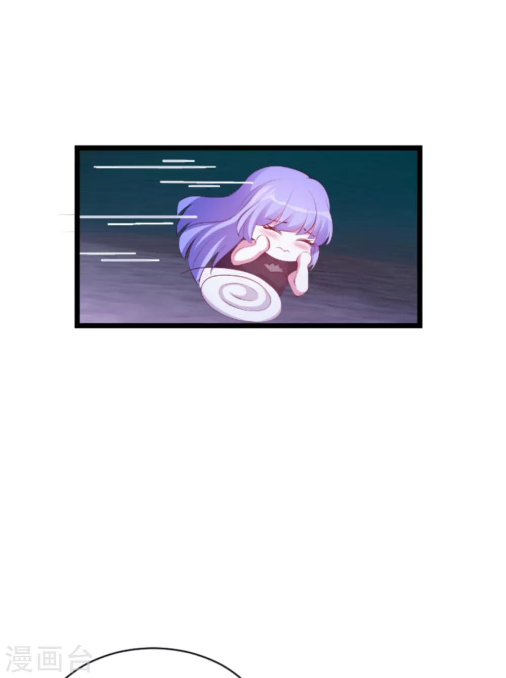 第155话 喜欢的人是你28