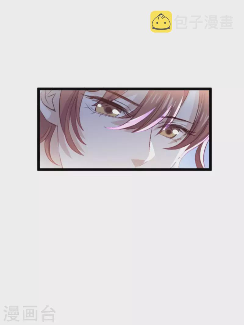 第182话 白依依，别哭17