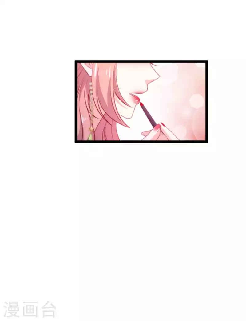 第182话 白依依，别哭30