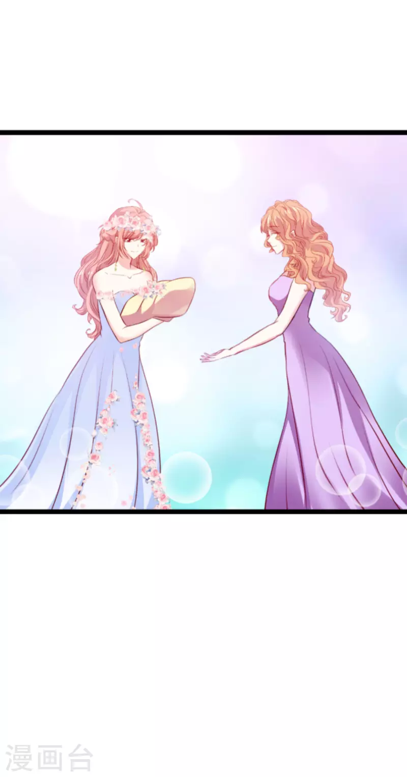 第183话 最後的婚礼46