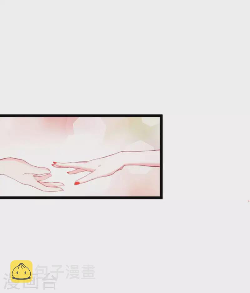 第182话 白依依，别哭29