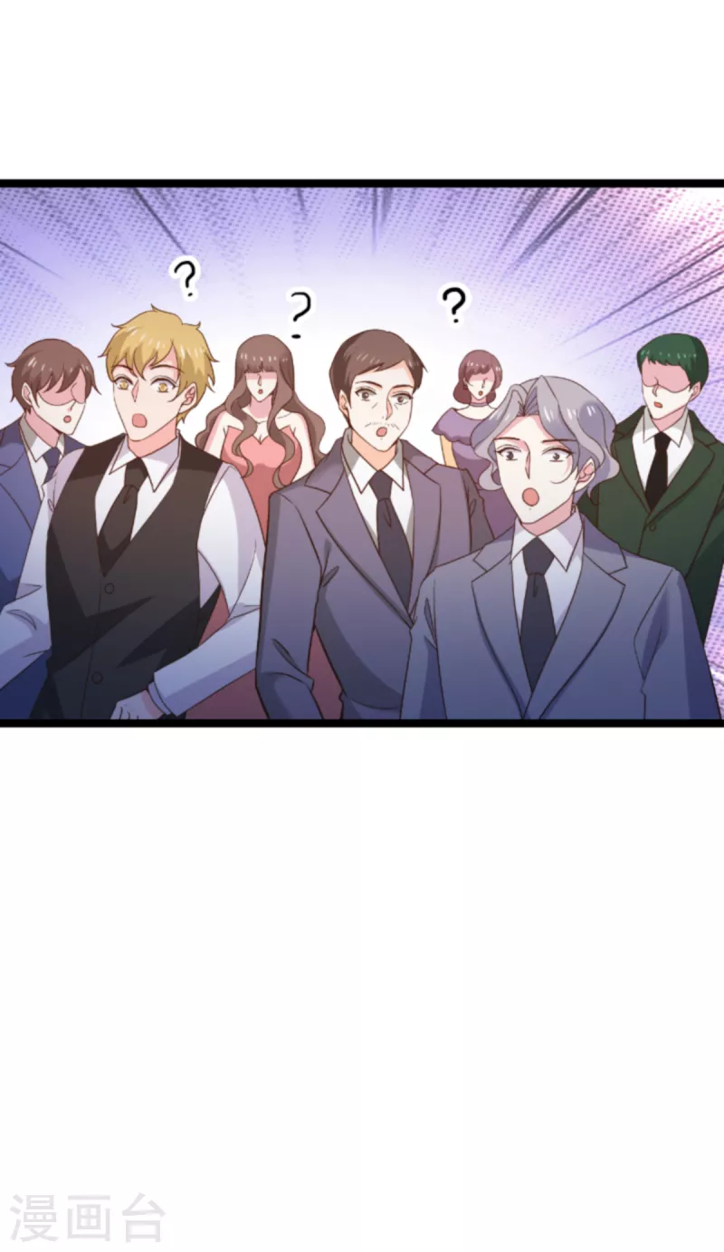 第176话 敬茶27