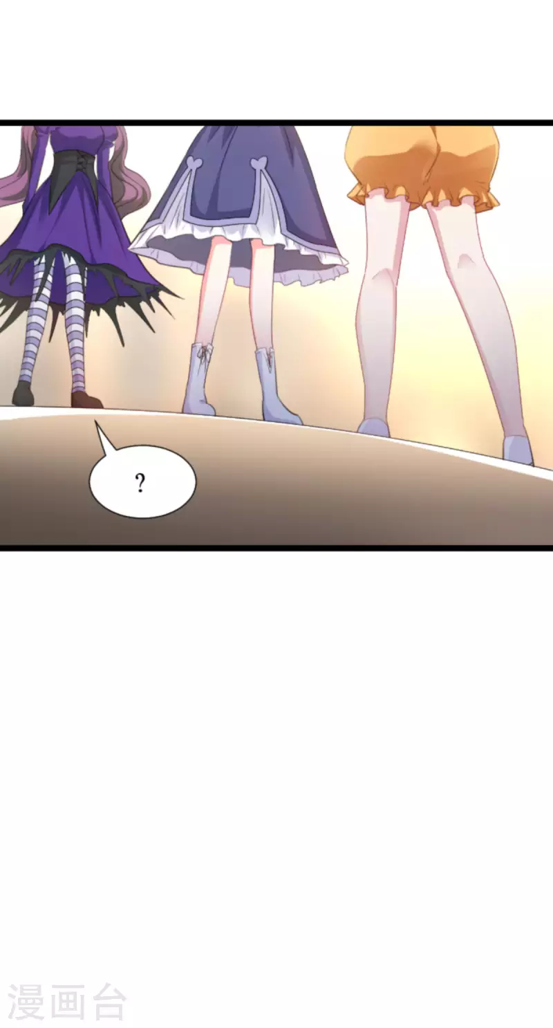 第202话 离开索诺夫22