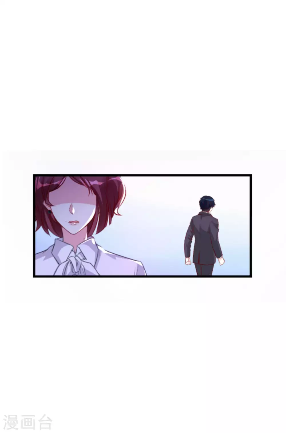 第162话 迷失的爱32