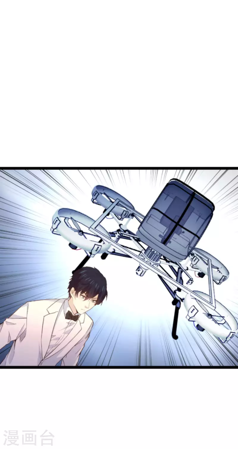 第178话 致命的反击37