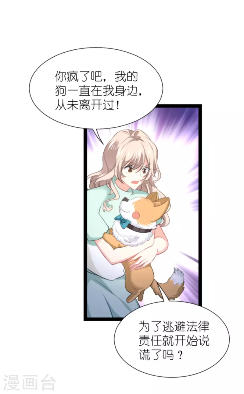 第215话： 演起来了26