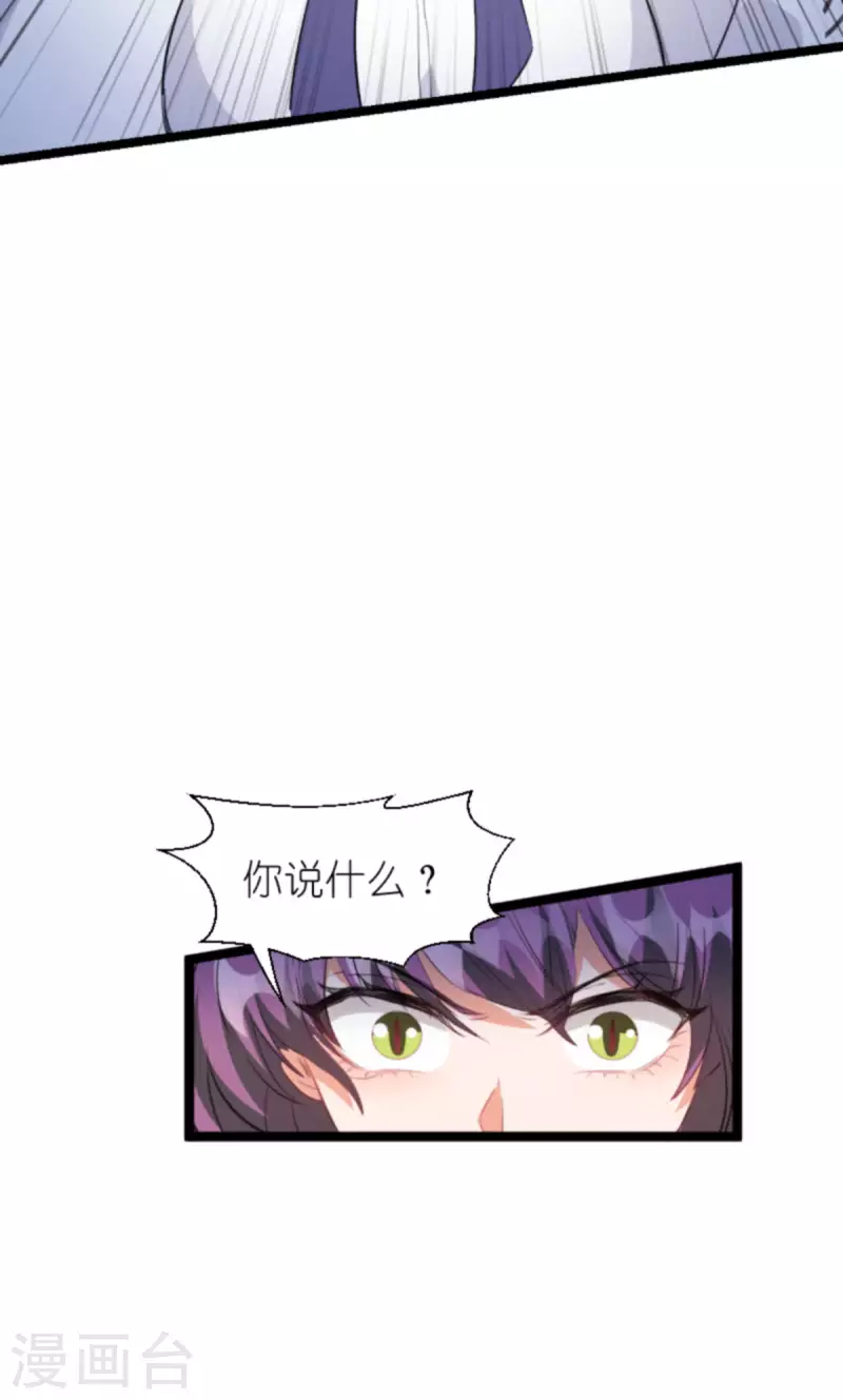 第202话 离开索诺夫13