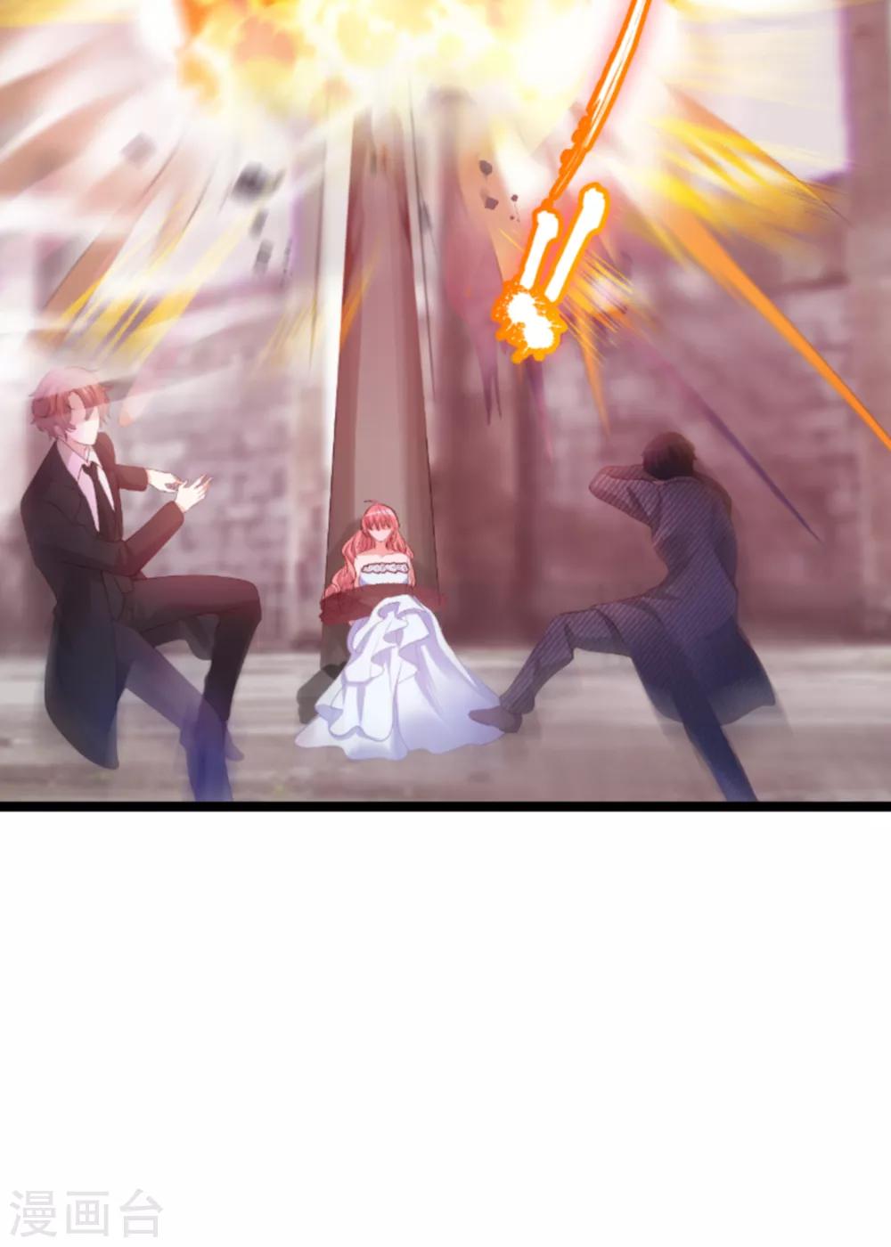 第138话 无法逃避30