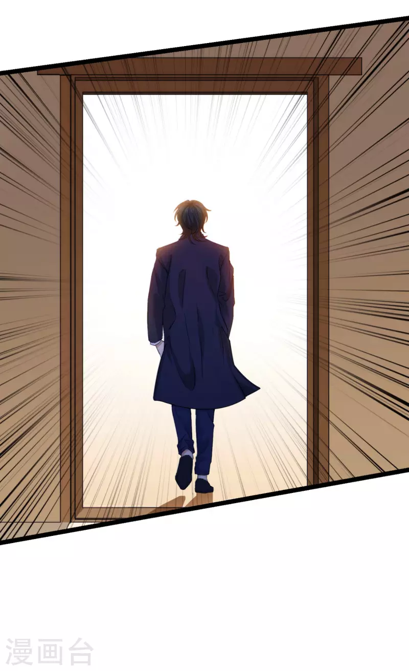 第219话 被误会的人30