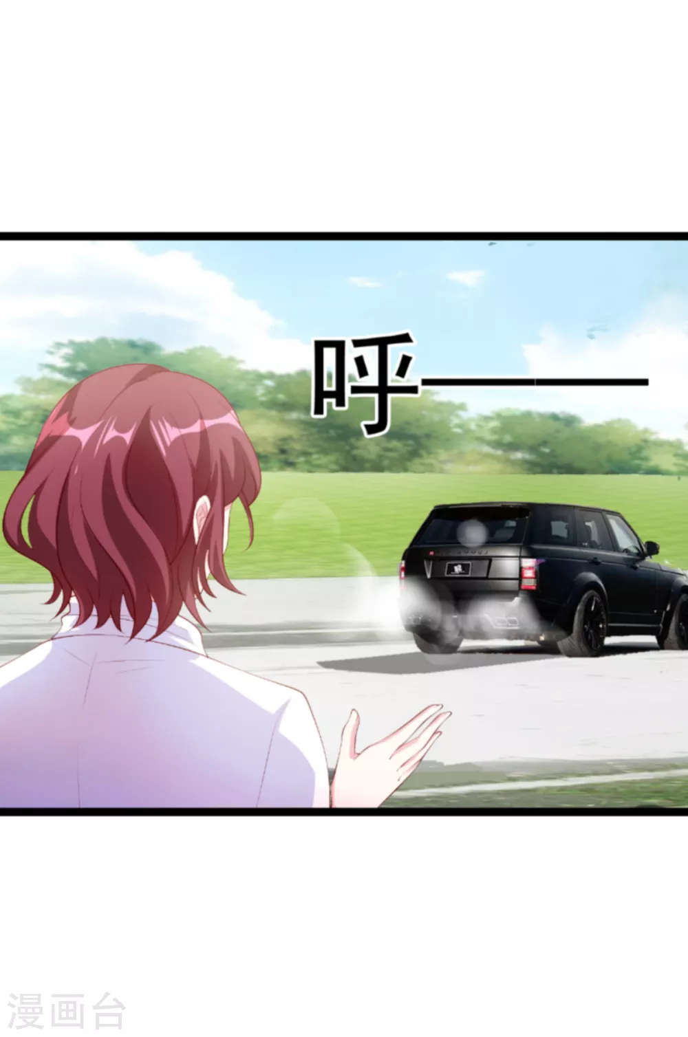 第145话 一个有趣的计划28
