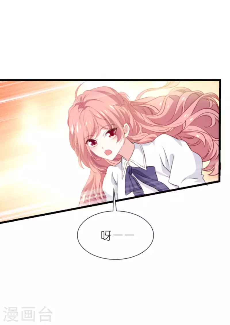 第197话 一起去学校！36