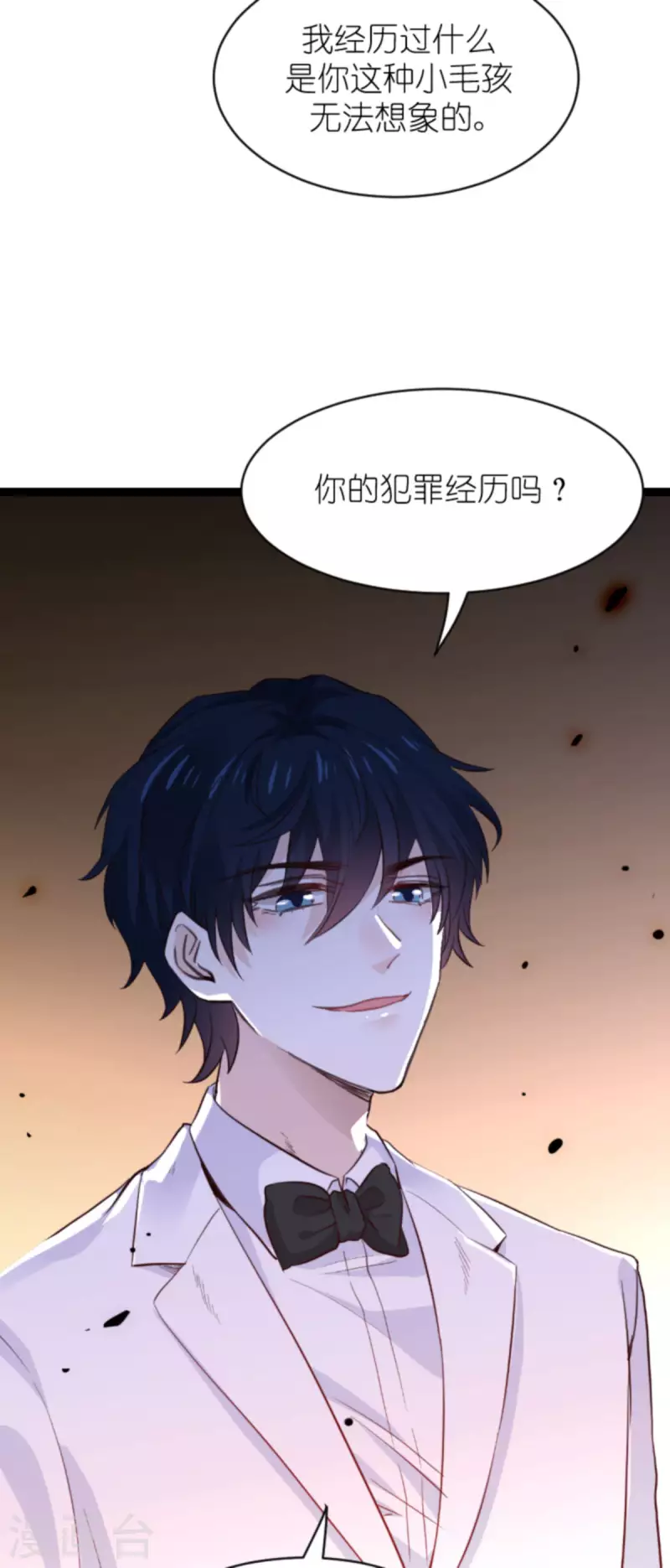 第178话 致命的反击12
