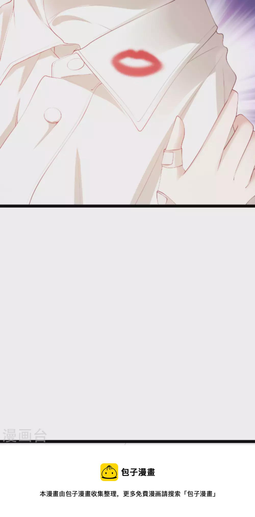 第151话 白依依的倔强39