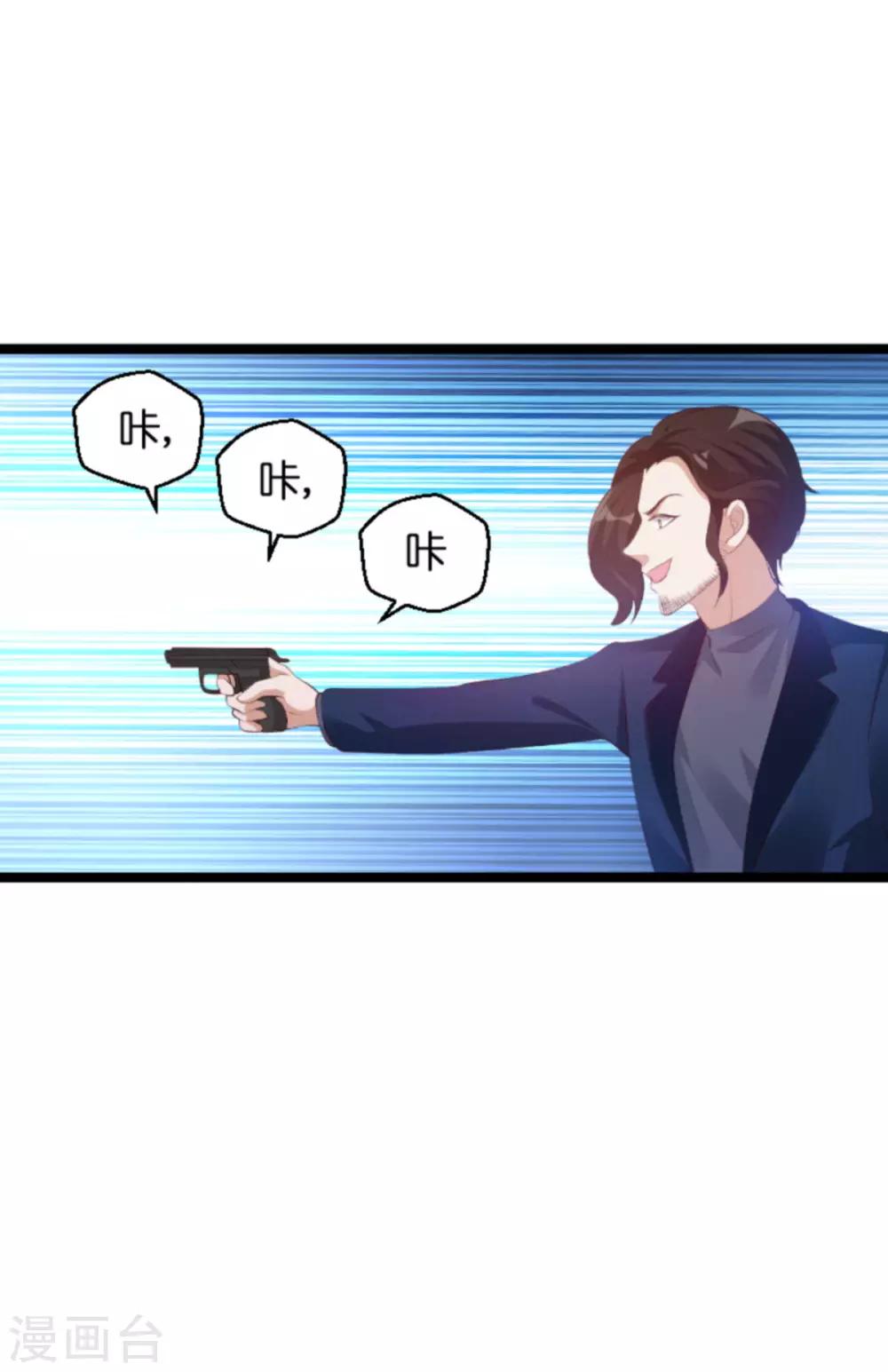 第135话 无法阻止的悲剧25
