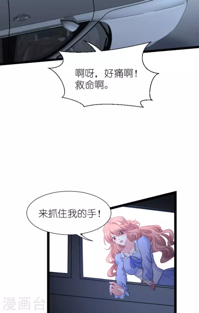 第215话： 演起来了14