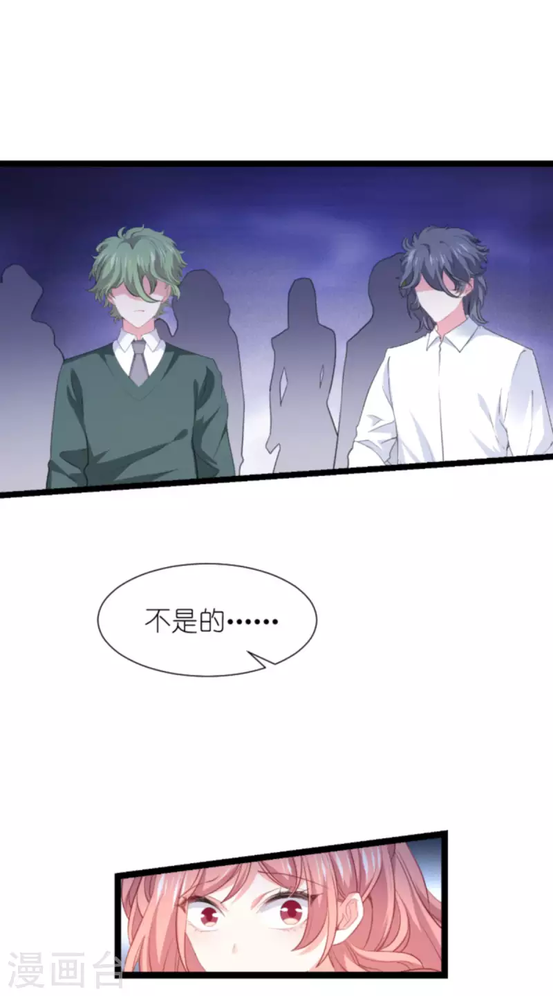 第215话： 演起来了21
