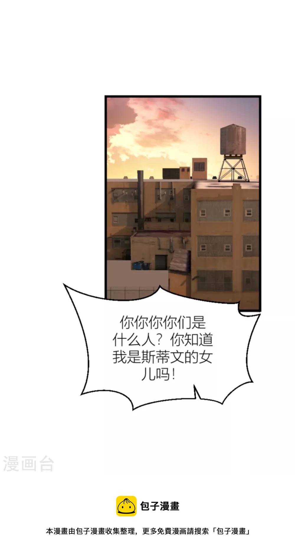 第140话 简先生的做饭日42