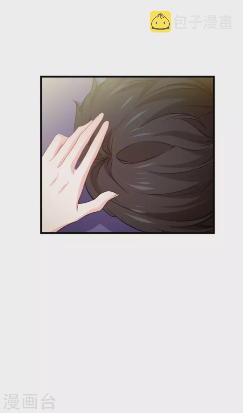 第206话 暗潮汹涌2