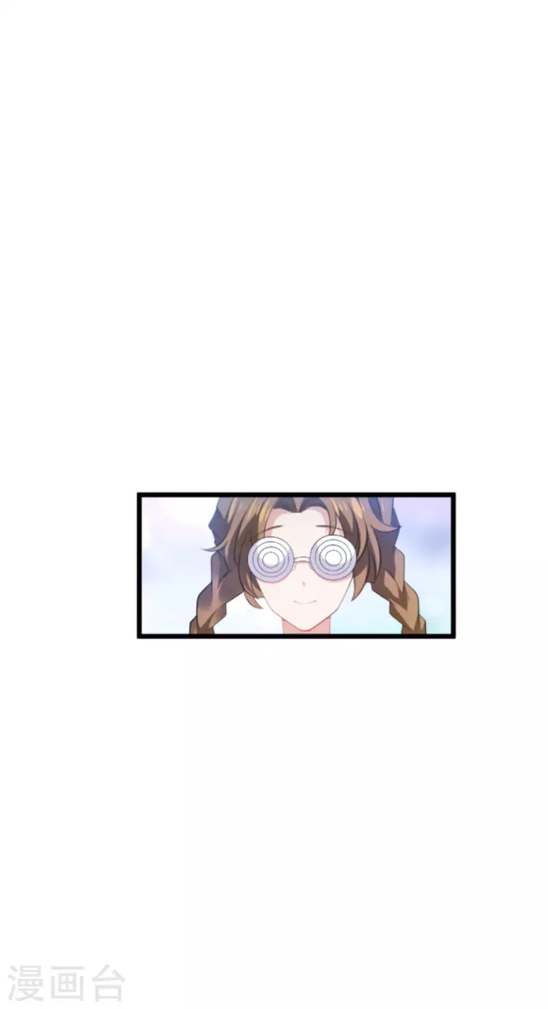 第202话 离开索诺夫31