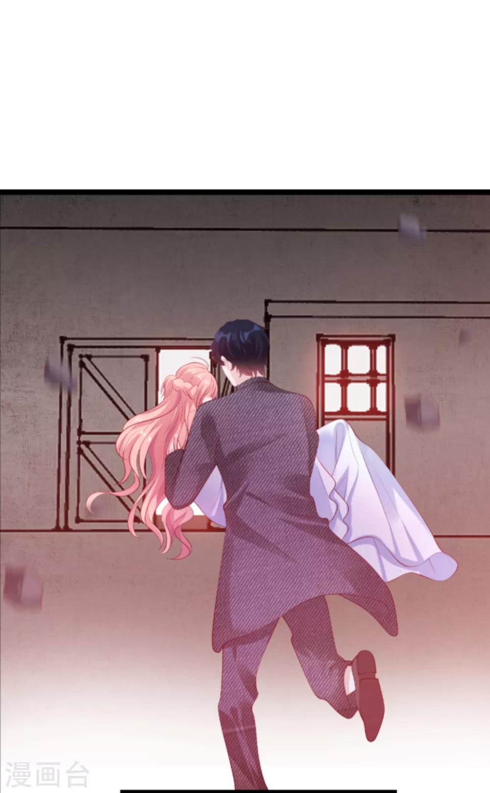 第138话 无法逃避44